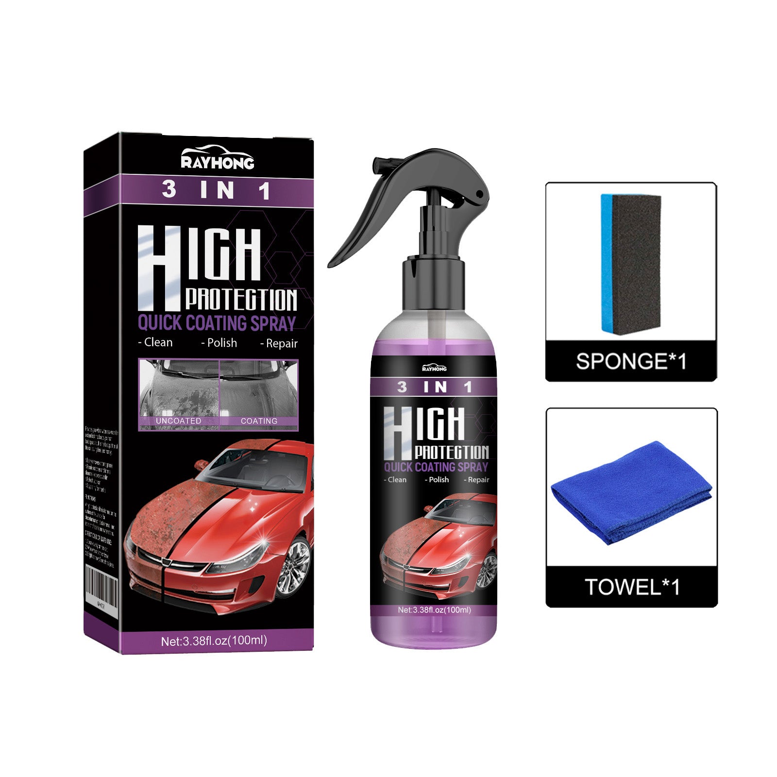 Rayhong Coating Agent 3-in-1（purple） Oil stain removal, polishing, protection, scratch repair, car paint cleaning, maintenance, coating application