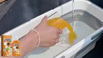 Jue-Fish Floor Cleaner Wood Floor Cleaning Polishing Brightening Powerful Stain Removal Descaling Tile Cleaner