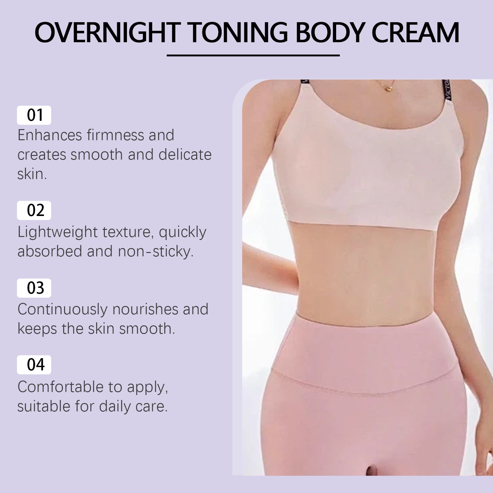 OceAura  Body Shaping Cream Daily application moisturizing lifting body skin shaping beauty cream